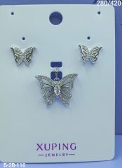 Набор Xuping