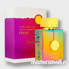 Armaf - Club de Nuit Untold, 100 ml