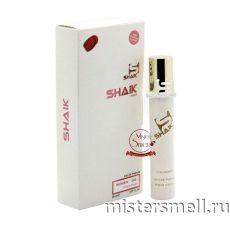 Ручка 20 мл. Shaik New Design W302 Rasasi Rumz Al Rasasi Pour Elle