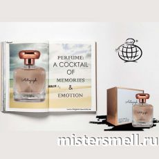 Fragrance World - Autograph, 100 ml