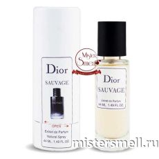 Тестер супер-стойкий 44 мл В ТУБЕ Christian Dior Sauvage