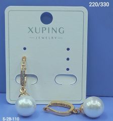 Серьги Xuping