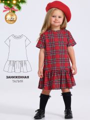 477435 Апрель Платье клетка красный+синий+желтый