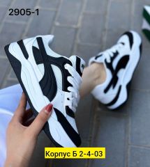 2224.0308.43