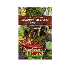 Японская зелень Солнечный Токио смс