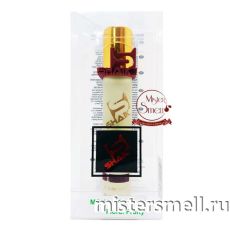 Ручка 20 мл. Shaik Elite №165 Ex Nihilo Fleur Narcotique
