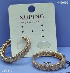 Серьги Xuping