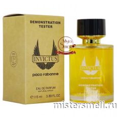 Мини тестер арабский 115 мл Duty Free Paco Rabanne Invictus