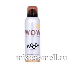 Арабский дезодорант Rasasi Woody for Men 200 ml