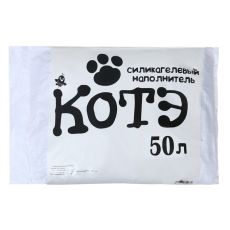 Наполнитель силикагелевый «КОТЭ», 20 кг, 50 л, мешок