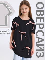 516928 Апрель Футболка черный+розовый