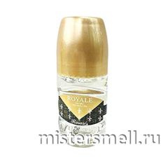 Арабский дезодорант шариковый Rasasi Royale Men 50 ml