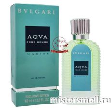 Тестер супер-стойкий 62 ml Bvlgari Aqva Pour Homme Marine