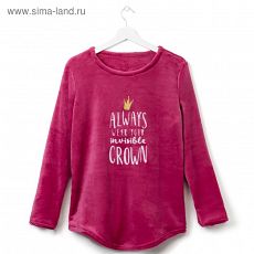 2853284 Джемпер женский KAFTAN "Princess" бордовый, р-р 46-48, 100% п/э, велсофт