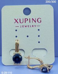 Серьги Xuping