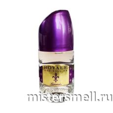 Арабский дезодорант шариковый Rasasi Royale Women 50 ml