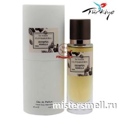 Элитный парфюм Clive&Keira 1064 Paco Rabanne Olympea