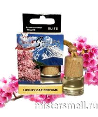 Авто парфюм ELITE Японская Сакура 8 ml
