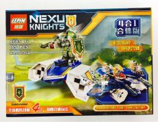 В14016В Конструктор NEXO