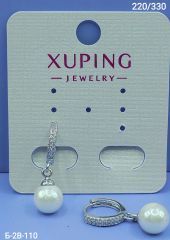 Серьги Xuping