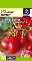 Томат Сольный Номер Сем.Алтая