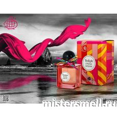 Fragrance World - Twilight d