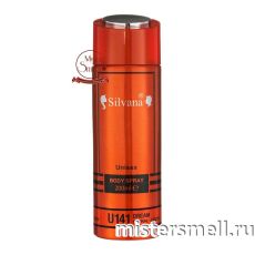 Дезодорант Silvana De Lux U141 Vilhelm Parfumerie Dear Polly 200 ml