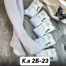 цена за 6шт Колготки на девочку Для ШКОЛЫ Качество супер хлопок
