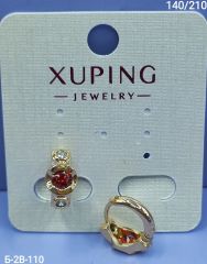 Серьги Xuping