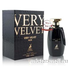Al Hambra - Very Velvet Noir, 100 ml