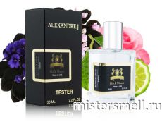 Тестер супер-стойкий 58 мл LUX Alexandre. J Black Muscs