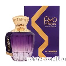 Al Haramain - Maryam, 100 ml