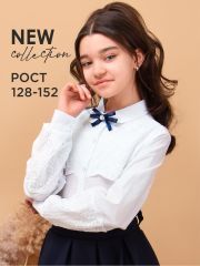SP3229 Соль&Перец Блузка белый