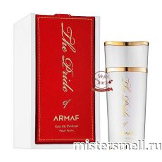 Armaf - The Pride Rouge, 100 ml