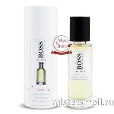 Тестер супер-стойкий 44 мл В ТУБЕ Hugo Boss Boss Bottled