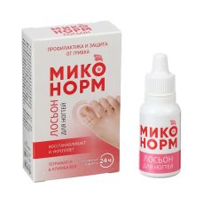 6029403 			 Лосьон для ногтей 