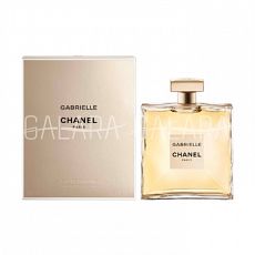 CHANEL GABRIELLE 5ml edp