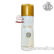 Дезодорант Fragrance World Divine (ОАЭ)
