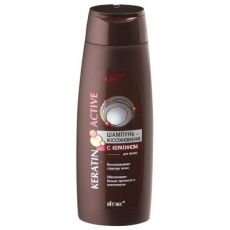 014923 Vitex KERATIN ACTIVE. Шампунь-восстановление с кератином для волос, 400 мл