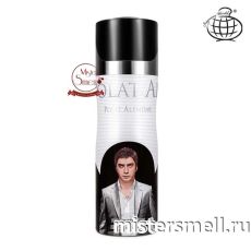 Дезодорант Fragrance World Polat Alemdar (ОАЭ)