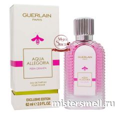Тестер супер-стойкий 62 ml Guerlain Aqua Allegoria Pera Granita