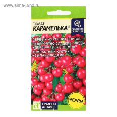1770419 Семена Томат 