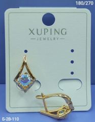 Серьги Xuping