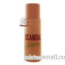 Дезодорант Jean Paul Gaultier Scandal 200 ml