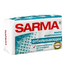 2520425 Мыло хозяйственное Sarma «Отбеливающее», 140 г