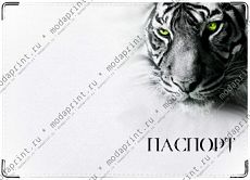 белый тигр