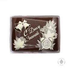 С днем знаний (колокольчики) 600 грамм