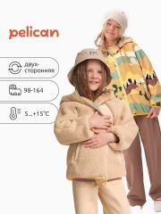 GZIM3370 PELICAN Куртка Молочный
