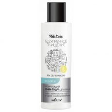 026826  Belita White Detox Безупречное Очищение. Матирующий тоник-пудра для лица «Эффект минеральной пудры» для жирной и комбинированной кожи, 100 мл