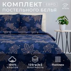 6978033 Постельное бельё евро «Этель. Осень», поплин
